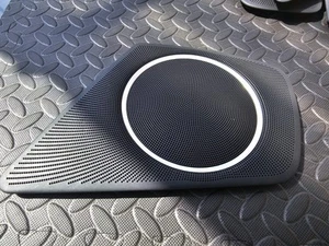 Audi A4 B&O Speaker Cover Door Front Left N/S Trim 8K0035419A - Picture 1 of 1