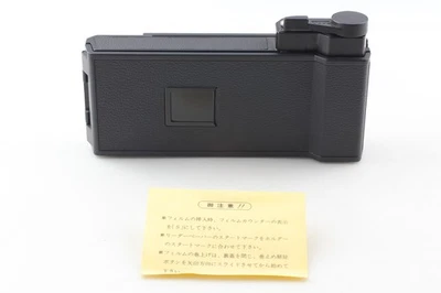 [Unused] TOYO 67 Roll Film Back Holder for 4x5 Large Format Camera From JAPAN - Image 1 of 4