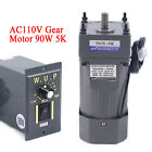 5K/10K/20K Electric Gear Motor+Variable Speed Reduction Controller AC110V 90W