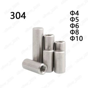 304 Stainless Steel Parallel Pins With Internal Thread Φ4 Φ5 Φ6 Φ8 Φ10 - Picture 1 of 6