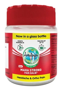 Amrutanjan New Maha Strong Pain Balm 50 ml - Picture 1 of 3