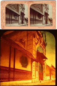 Vue stéréoscopique polyoramique EXPO UNIVERSELLE PARIS 1889 / JAPON - Imagen 1 de 3
