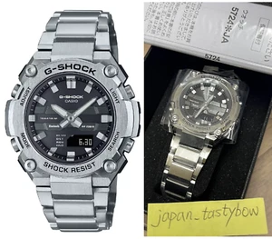 Casio G-Shock GST-B600D-1AJF G-Steel Solar Mobile Bluetooth Link Wrist Watch Men - Picture 1 of 9