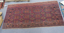 Antique Turkoman Tekke Ethnic Bag Face Rug Hand Knotted Wool on Wool 2'5 x 4'9