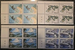 Papua New Guinea Scott 245-248 25th Anniv Of The Pacific War Set Corner Blks MNH - Picture 1 of 5