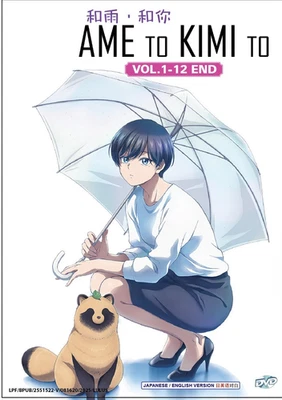 DVD With You and the Rain Vol.1-12 END English Dubbed All Region FREESHIP - Image 1 of 4