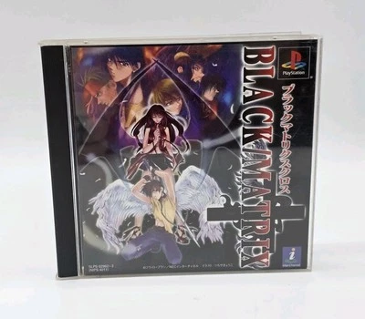 Japanese Black Matrix Cross + Playstation PS1 Complete US Seller  - Image 1 of 4