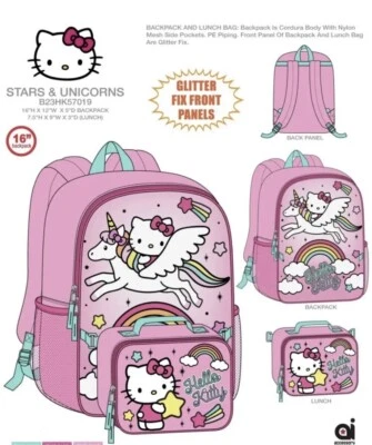 Hello Kitty 16» большой рюкзак школьная сумка со съемным ланч-бокс - Изображение 1 из 4