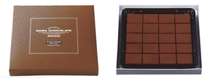 "ROYCE Nama Chocolate "CACAO SUAVE"" sabor 1 caja envío desde CA - Imagen 1 de 3