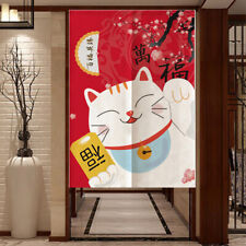 Noren Doorway Curtain JAPANESE LUCKY Fortune CAT Room Divider Blind Tapestry