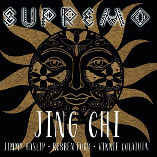 Jing Chi Supremo (CD) Album (UK IMPORT) - Image 1 of 1
