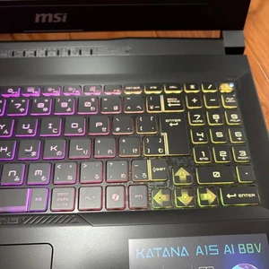 MSI Katana Gaming Laptop Ryzen 9 32GB 1TB SSD RTX 4060 15.6in WQHD 165Hz - Picture 1 of 12