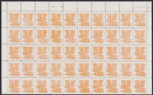 RYUKYU-JAPAN, 1958. Currency 44Q4 Block, 50, Mint - Picture 1 of 1
