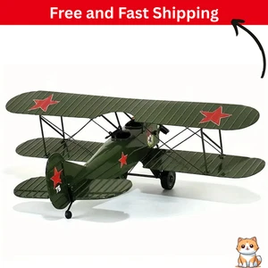 Vintage Iron Airplane Display - 1pc Classic Green & Red Star Design | Ideal.. - Picture 1 of 5