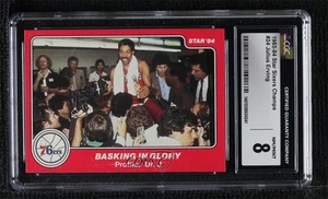 1983 Star Philadelphia 76ers 1982-83 NBA World Champions Julius Erving CGC 8 HOF - Picture 1 of 3