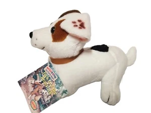 Wishbone Jack And The Beanstalk Plush Dog Denny’s Toy Vintage PBS Kids No Sound - Picture 1 of 9