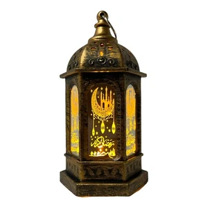 Eid Mubarak Lanterna LED Luci Decorazione Ramadan Casa Partito Islamico Musulmano - Foto 1 di 2