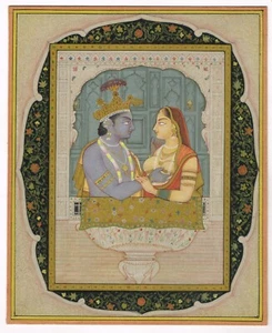 Pintura india en miniatura de escena de amor de Dios y Diosa en papel 6,5x7,5 pulgadas - Imagen 1 de 6