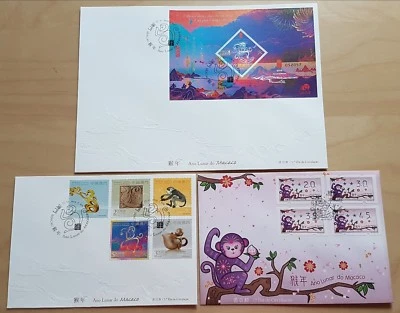 2016 China Macau Zodiac Monkey Year Stamp SS & Frama Label 3 FDC 中国澳门猴年三个首日封 - Image 1 of 4