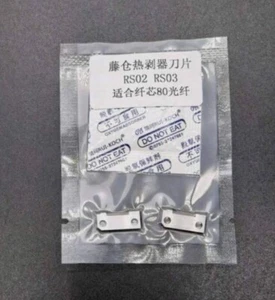 1 par nuevo reemplazo RS-02 RS-03 para Fujikura cinta fibra hoja pelacable térmica - Imagen 1 de 2