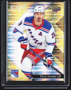 2024-25 allure chris kreider gold glitter bomb 019/199 New York Rangers - Picture 1 of 3