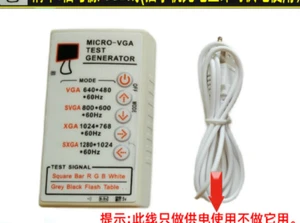 Portable VGA Signal Generator SVGA/XGA For LCD & CRT Multiple Test Signal - Picture 1 of 1