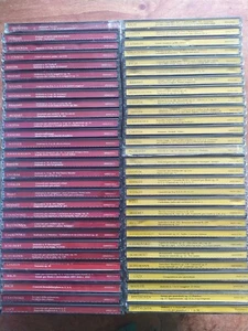 I MAESTRI IMMORTALI DELLA MUSICA CLASSICA - 58 CD - De Agostini 1996 INTONSI. - Foto 1 di 3