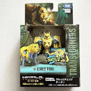 Transformers Beast Awakening Bkc-03 Crutto Change Cheetah - Picture 1 of 2