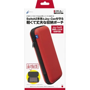 CYBER Gadget Simple Pouch case RED for Nintendo Switch 2 Game Console - Picture 1 of 5