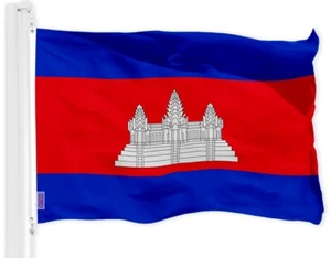 Bandera Khmer Camboya Camboya 3x5 pies impresa 150D poliéster - interior/exterior - Imagen 1 de 5