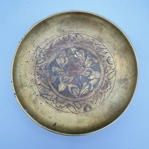 Vintage Brass Floral Engraved Plate 4.5” Made in China Boho Trinket Dish Decor - Picture 1 of 8