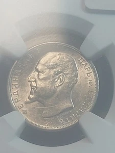 1913 Bulgaria 50 Stotinki NGC MS61 Lot#A6914 Silver! Nice UNC! - Picture 1 of 8