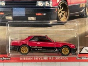 Hot Wheels 2020 Car Culture Japan Historics 3 1/5 Nissan Skyline RS (KDR30) - Picture 1 of 15