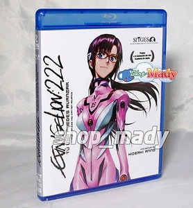 Evangelion 2.22 You Can Not Advance Blu-ray Disc en ESPAÑOL LATINO Multi-Region - Imagen 1 de 5