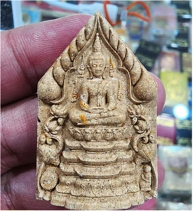 Phra Phong Phut Charoen Sap Luang Pu Maha Sila Sirichanto Buda Tailandés Amuleto - Imagen 1 de 6