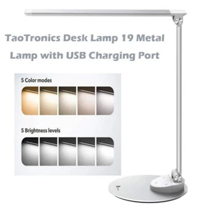 TaoTronics Desk Lamp DL19 Metal Lamp with USB Charging Port Eye-Protecting LED37 - Picture 1 of 8