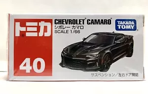 Takara Tomy / Tomica No.40 Chevrolet Camaro / 1:66 - Picture 1 of 3