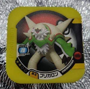 Chesnaught 00-15 Pokemon Tretta Game Japanese Nintendo Yellow Coin Chip - Picture 1 of 2