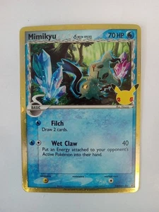 Pokemon Mimikyu SWSH136 Celebrazioni Anniversario Stella Nera Promo Spedizione Gratuita!! - Foto 1 di 2