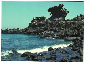 Korea Dragon-Head Rock Cheju Island Post Card Un-Posted - Picture 1 of 2