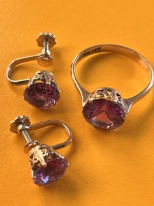 14ct Gold Amethyst Ring /Earring Set - Picture 1 of 7