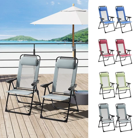 Set of 2 Portable Folding Recliner Outdoor Patio Adjustable Backrest Cover