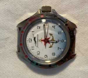 Vintage Soviet Vostok Komandirskie Watch; 38mm Rotating Manual Winding W/ Anchor - Picture 1 of 5