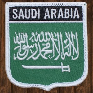 Saudi Arabia Embroidered Patch — Iron On - Picture 1 of 1