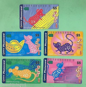 FIVE MINT $5 YEAR OF THE RAT AUSTRALIAN PHONECARDS - Picture 1 of 1