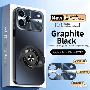 Magnetic 360 Rotatable Case for IPhone 17 Promax MagSafe Charging w/Secure Stand - Picture 1 of 30