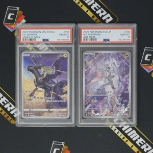 PSA 10 GEM MT Zekrom CHR #195/184 & N's Reshiram AR #109/100 Japanese Pokemon - Picture 1 of 2