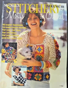 McCall's Stitchery Motive in Häkel Band 3 - Bild 1 von 24