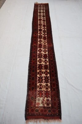 Afghan handmade vintage rug, available in a variety of colors. Details below - Image 1 of 4