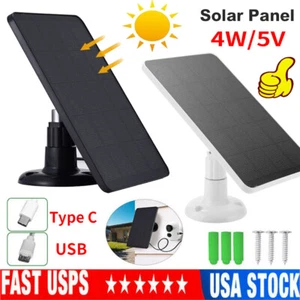 4W 5V Solar Panels for Micro USB USB-C Security IP Camera Outdoor Waterproof US - Picture 1 of 20